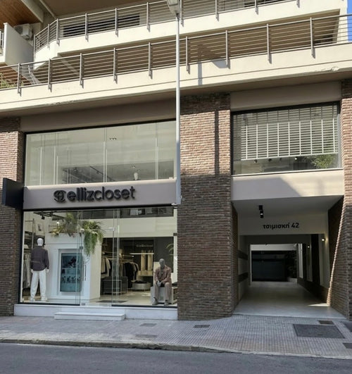ELLIZ CLOSET — Τσιμισκή 42, Ξάνθη