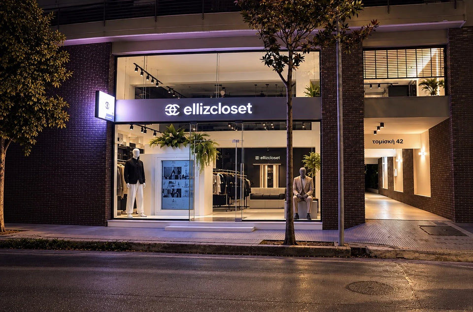 Η βιτρίνα του ELLIZ CLOSET στην Τσιμισκή 42, Ξάνθη