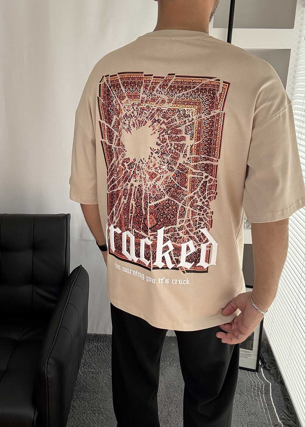 Cracked Oversized T-Shirt με Τύπωμα – Μπεζ – 6