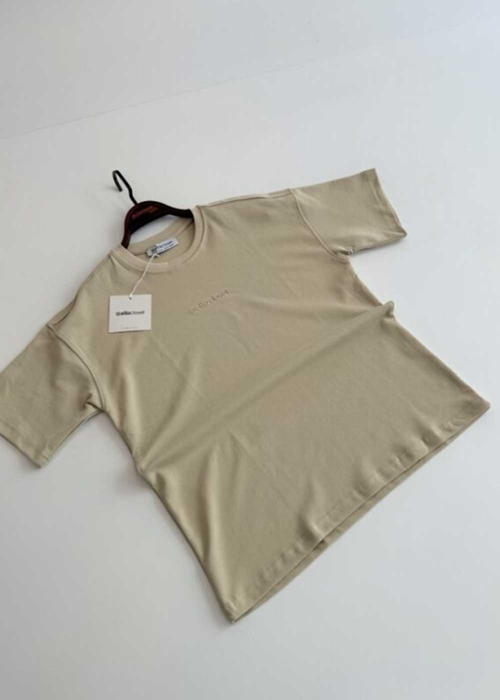 Basic Oversized T-Shirt Με Λογότυπο – Μπεζ