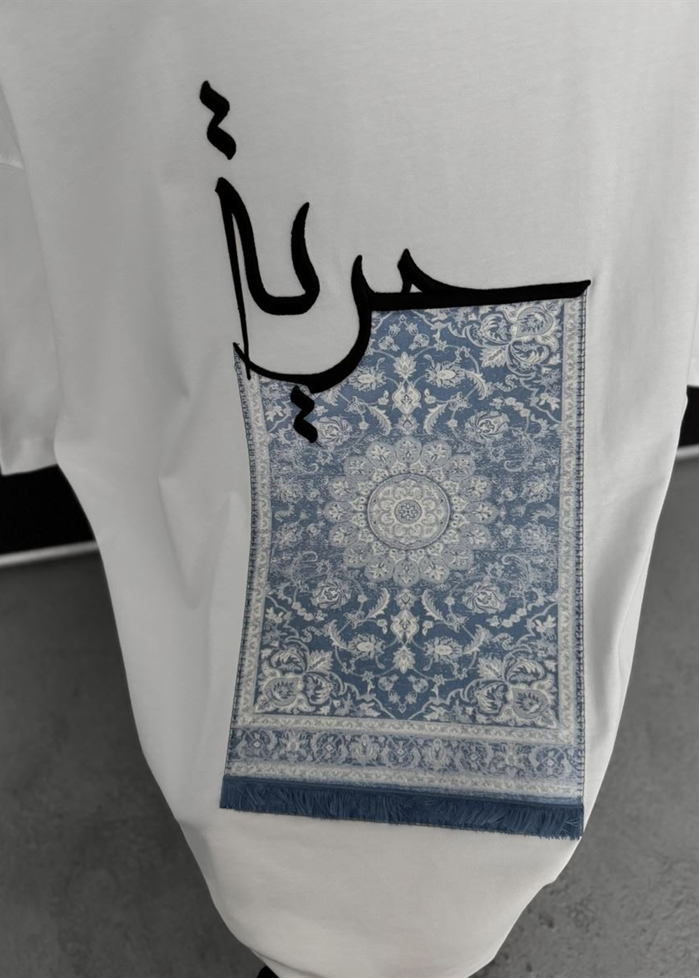 Oversized T-Shirt Hali Calligraphy – Λευκό – 6