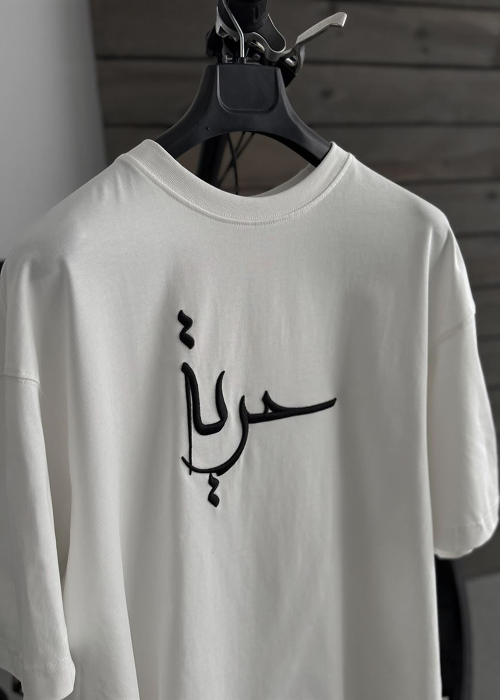 Oversized T-Shirt Hali Calligraphy – Λευκό – 7