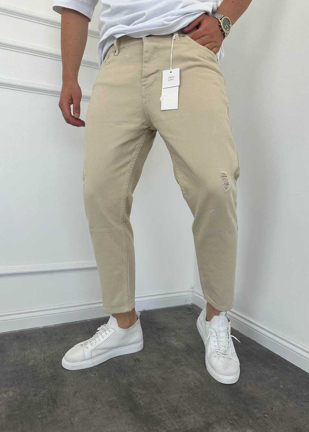 Παντελόνι Τζιν Loose Fit Με Λεπτομέρεια Από Σκισίματα – Μπεζ