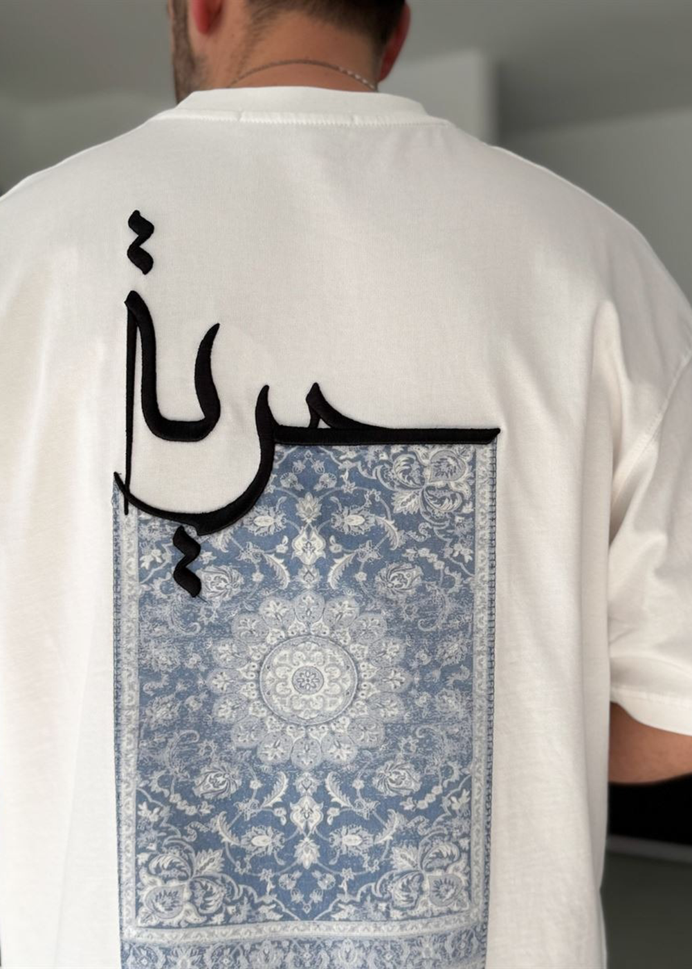 Oversized T-Shirt Hali Calligraphy – Λευκό – 3