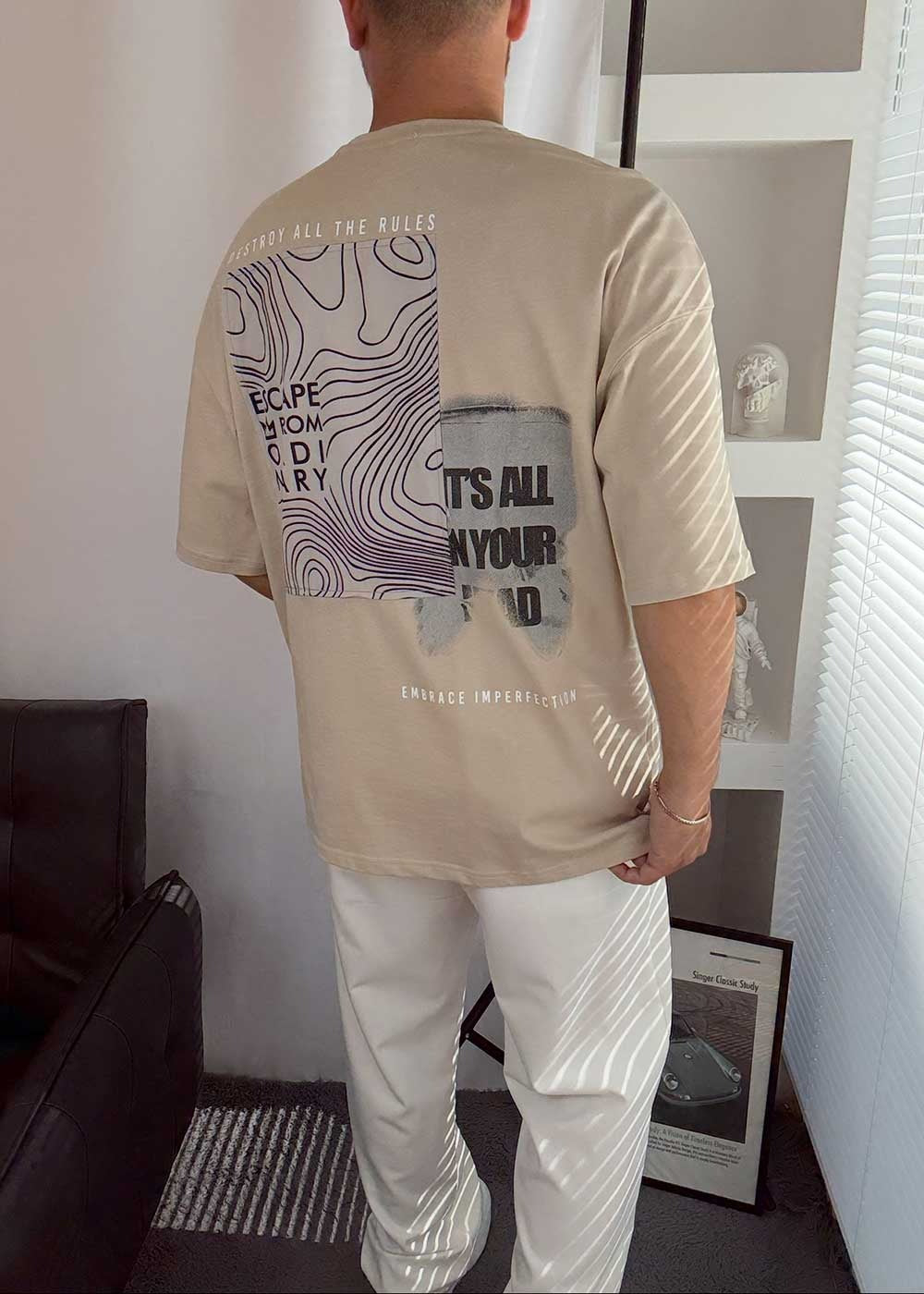Embrace Oversized T-Shirt – Μπεζ – 3