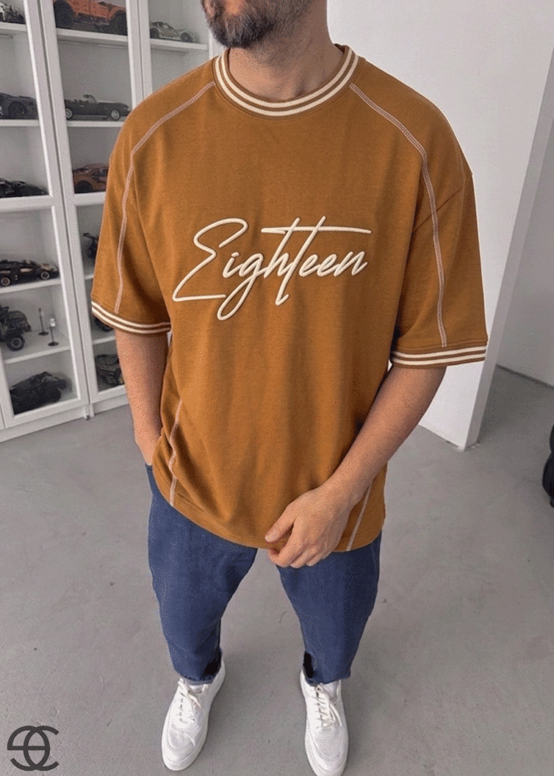 Oversized T-Shirt Eighteen- Καφέ – 4