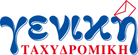 Γενική Ταχυδρομική